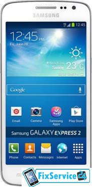 Galaxy Express 2